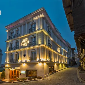 Antis Hotel-special Category **** Provincia di Istanbul